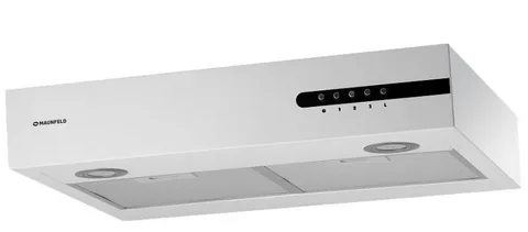 Maunfeld Box 60 white