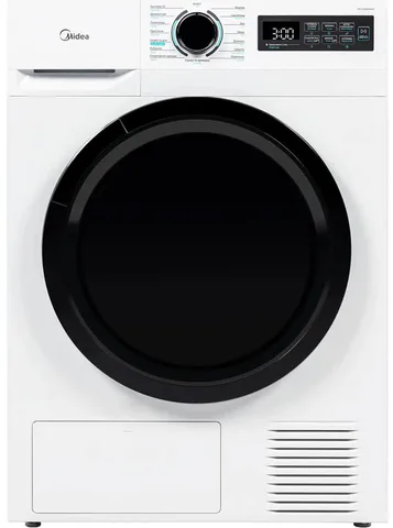 Midea MD0180BH60/W