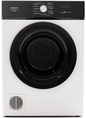 SCANDILUX SDMDVM80